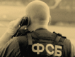 FSB profile picture